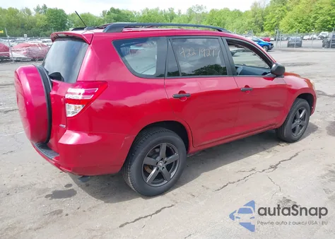 2012 Toyota Rav4 из США, поврежденный, VIN 2T3BF4DV6CW191458